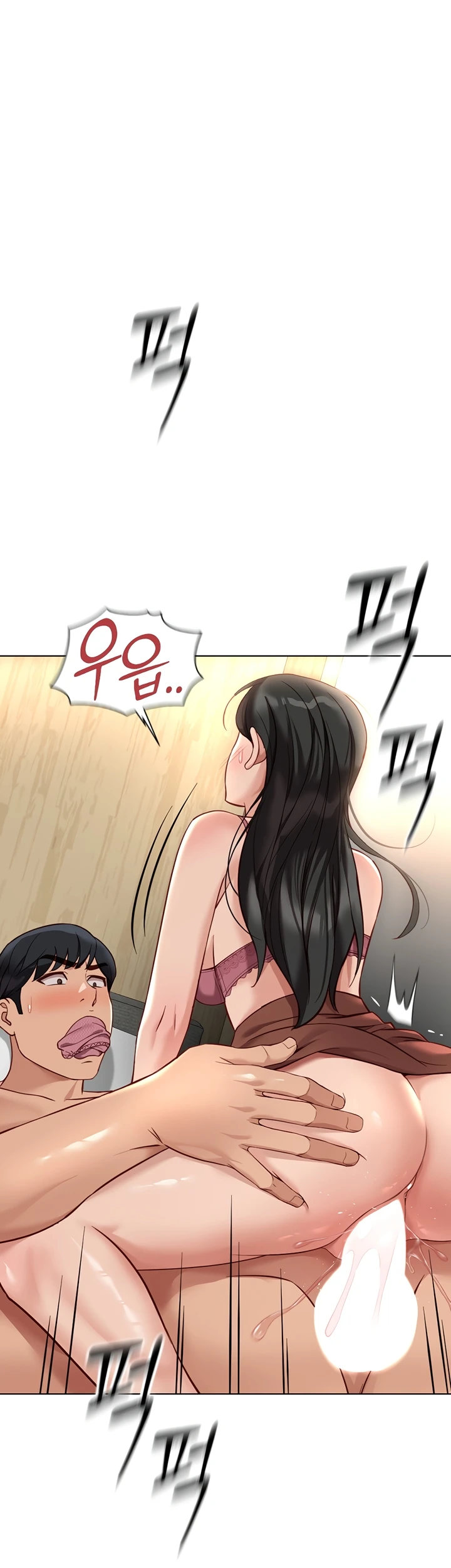 Common Sense Manipulation Program - Page 47